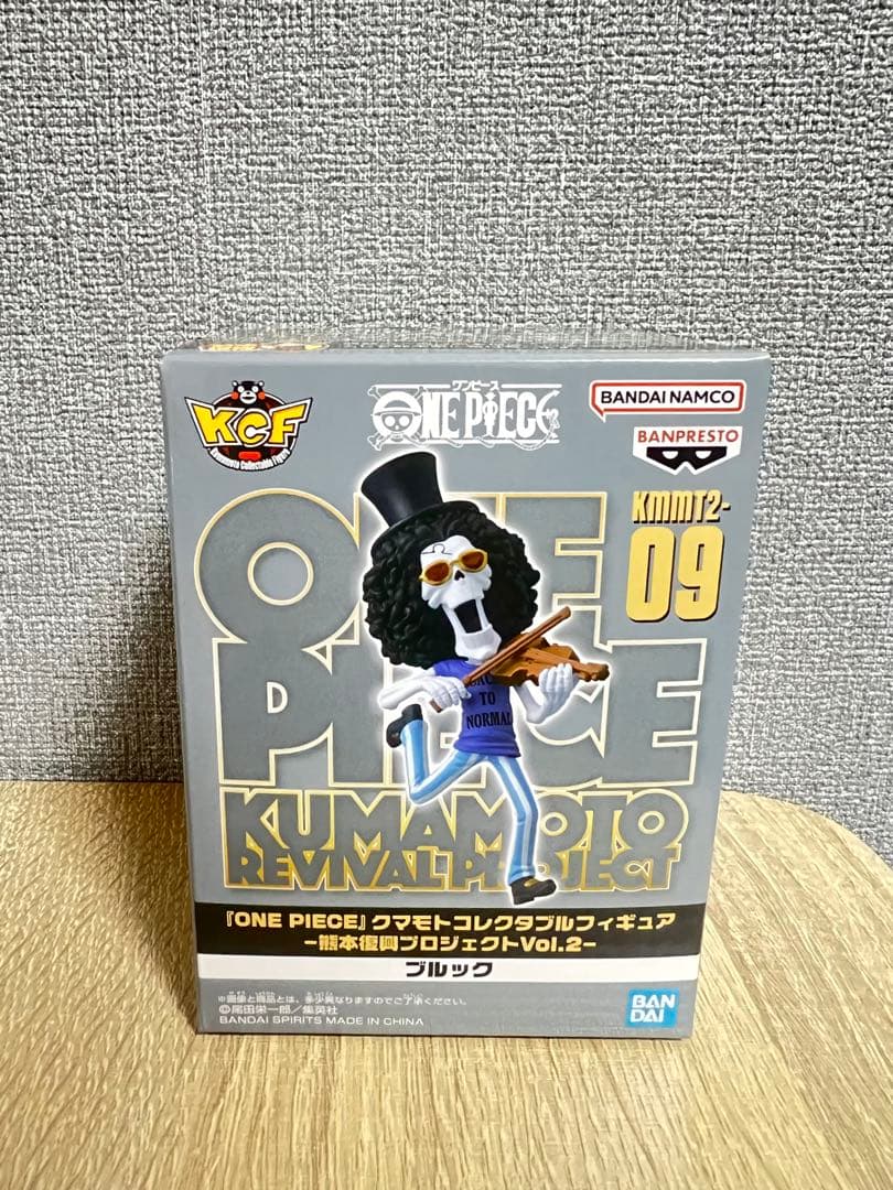 【スピード発送‼️】熊本復興ワンピース 第二弾　全10種 コンプリートフィギュア