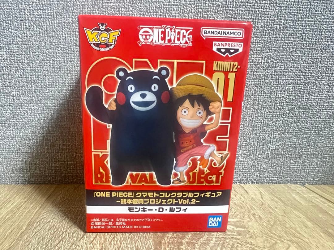 【スピード発送‼️】熊本復興ワンピース 第二弾　全10種 コンプリートフィギュア