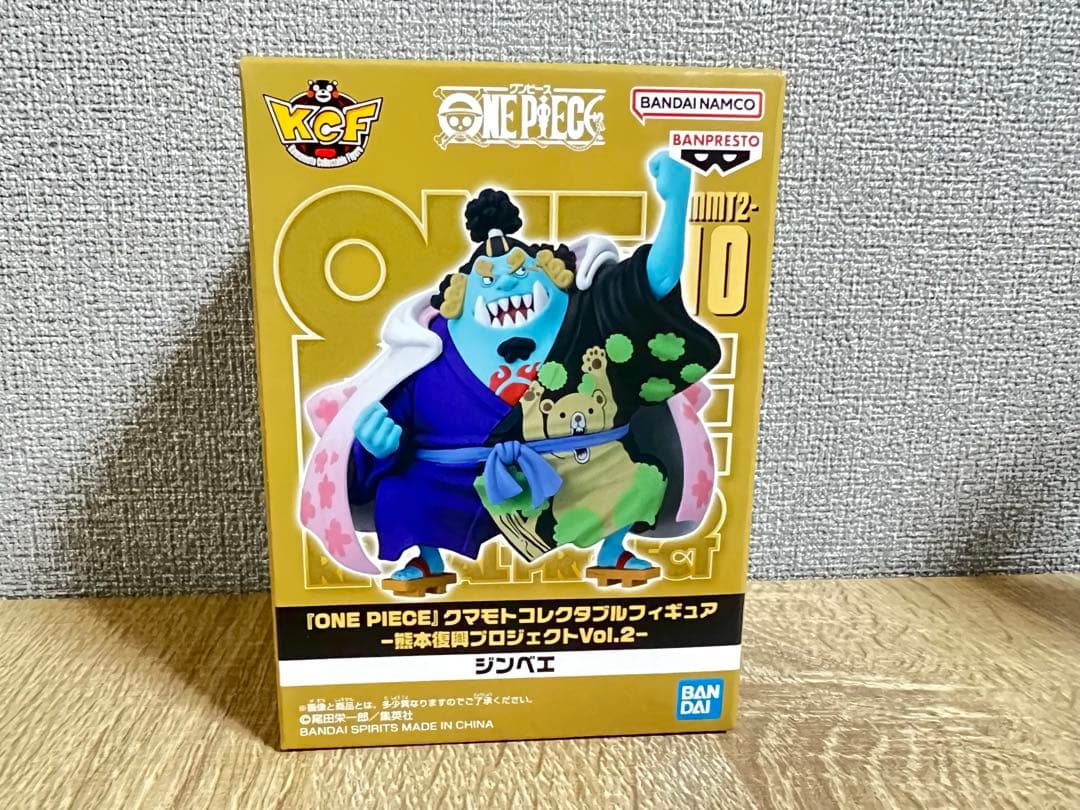 【スピード発送‼️】熊本復興ワンピース 第二弾　全10種 コンプリートフィギュア