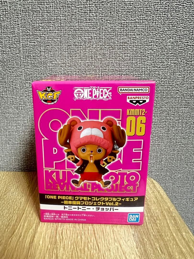 【スピード発送‼️】熊本復興ワンピース 第二弾　全10種 コンプリートフィギュア