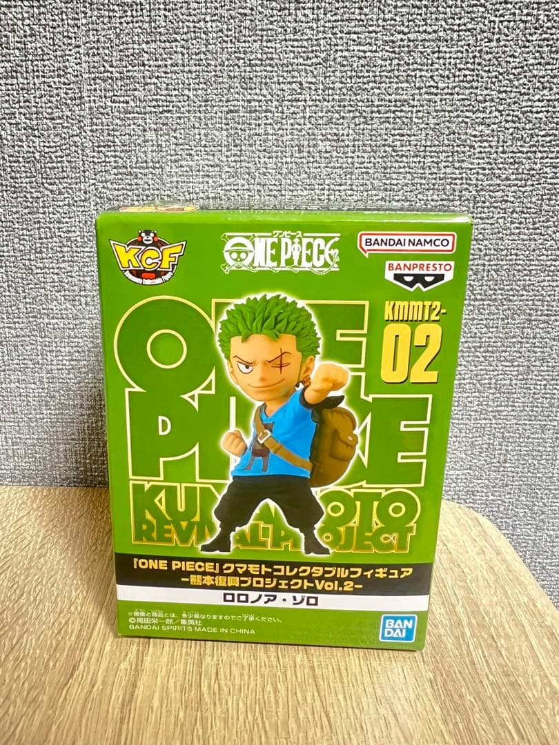 【スピード発送‼️】熊本復興ワンピース 第二弾　全10種 コンプリートフィギュア