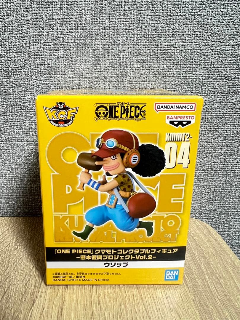 【スピード発送‼️】熊本復興ワンピース 第二弾　全10種 コンプリートフィギュア