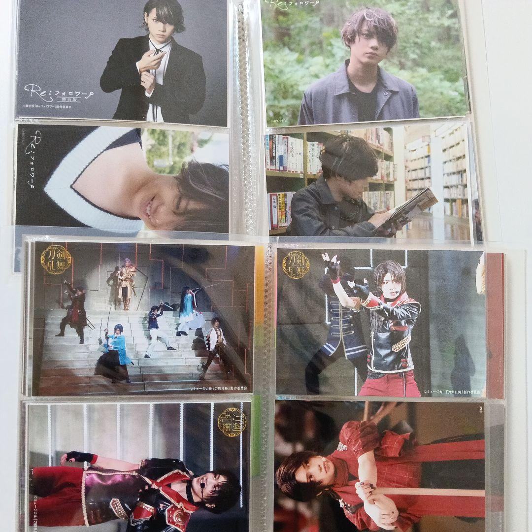 刀剣乱舞　加州清光 佐藤流司　ブロマイド