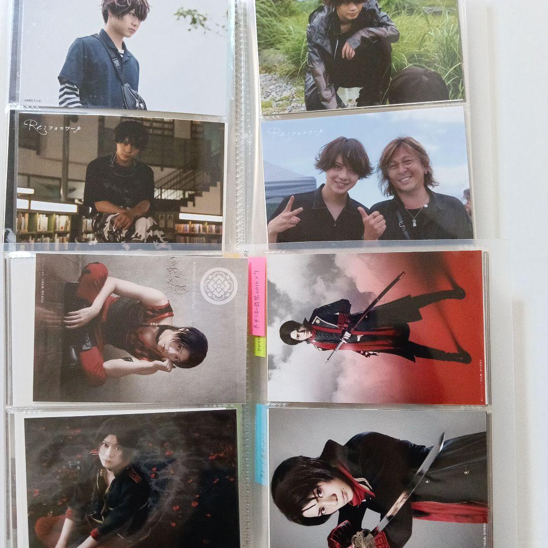 刀剣乱舞　加州清光 佐藤流司　ブロマイド