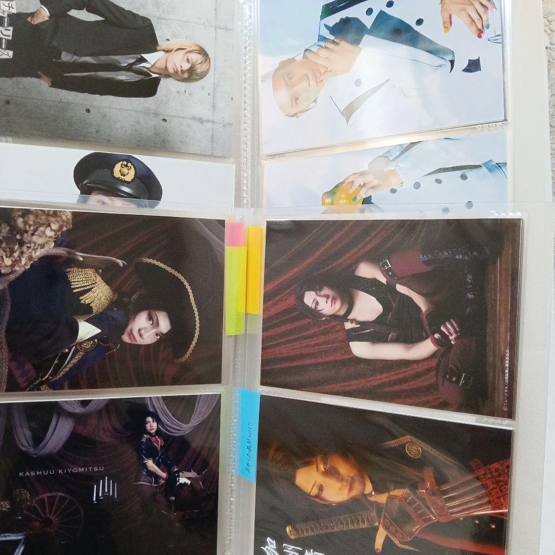 刀剣乱舞　加州清光 佐藤流司　ブロマイド