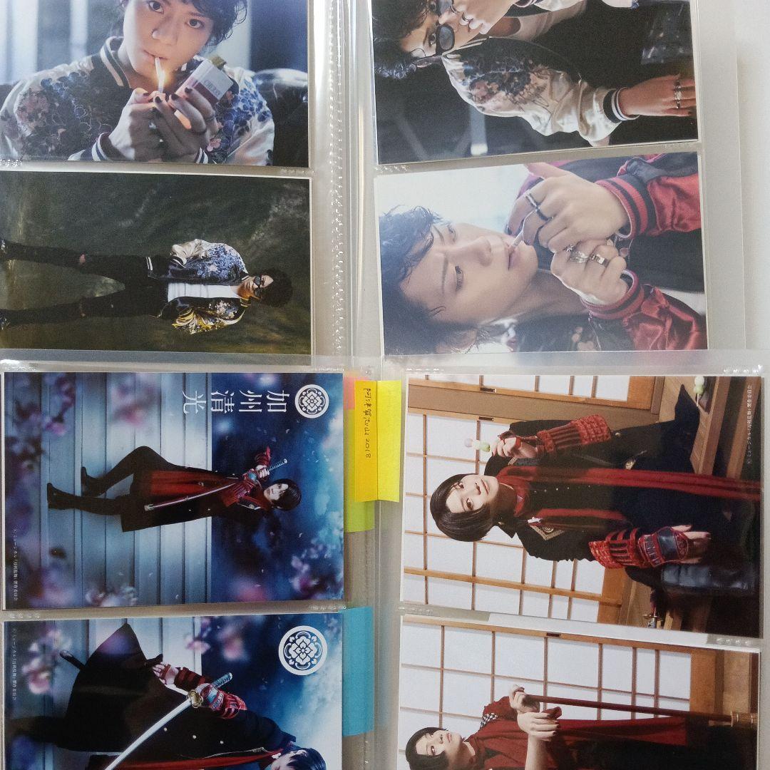 刀剣乱舞　加州清光 佐藤流司　ブロマイド