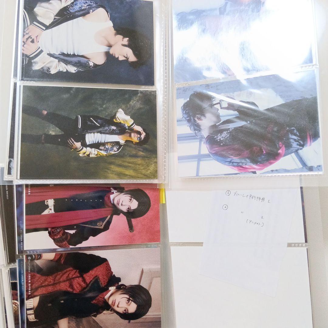 刀剣乱舞　加州清光 佐藤流司　ブロマイド