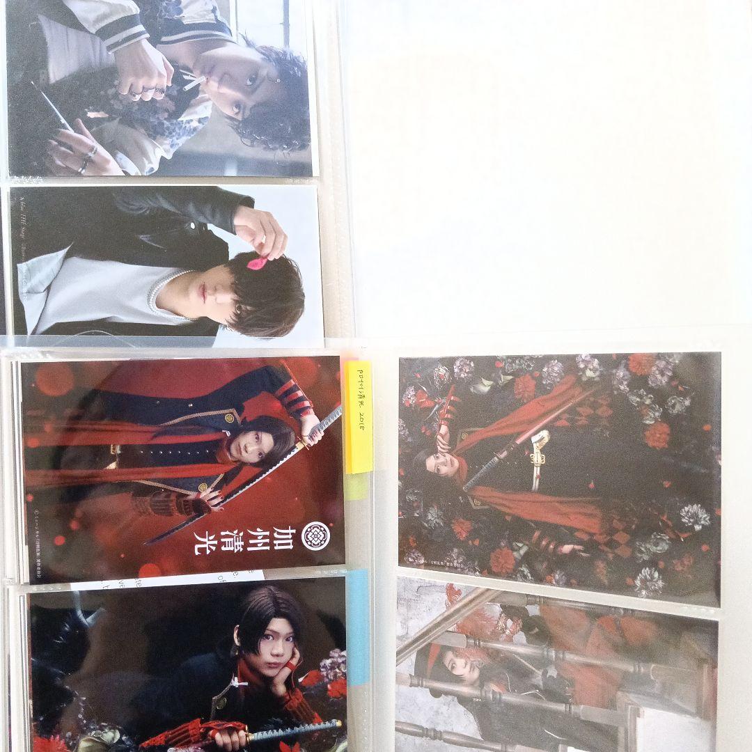 刀剣乱舞　加州清光 佐藤流司　ブロマイド