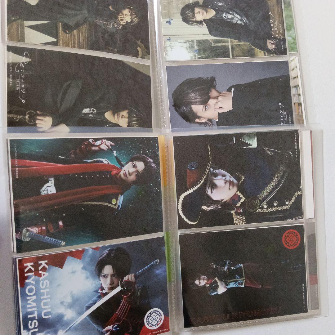 刀剣乱舞　加州清光 佐藤流司　ブロマイド