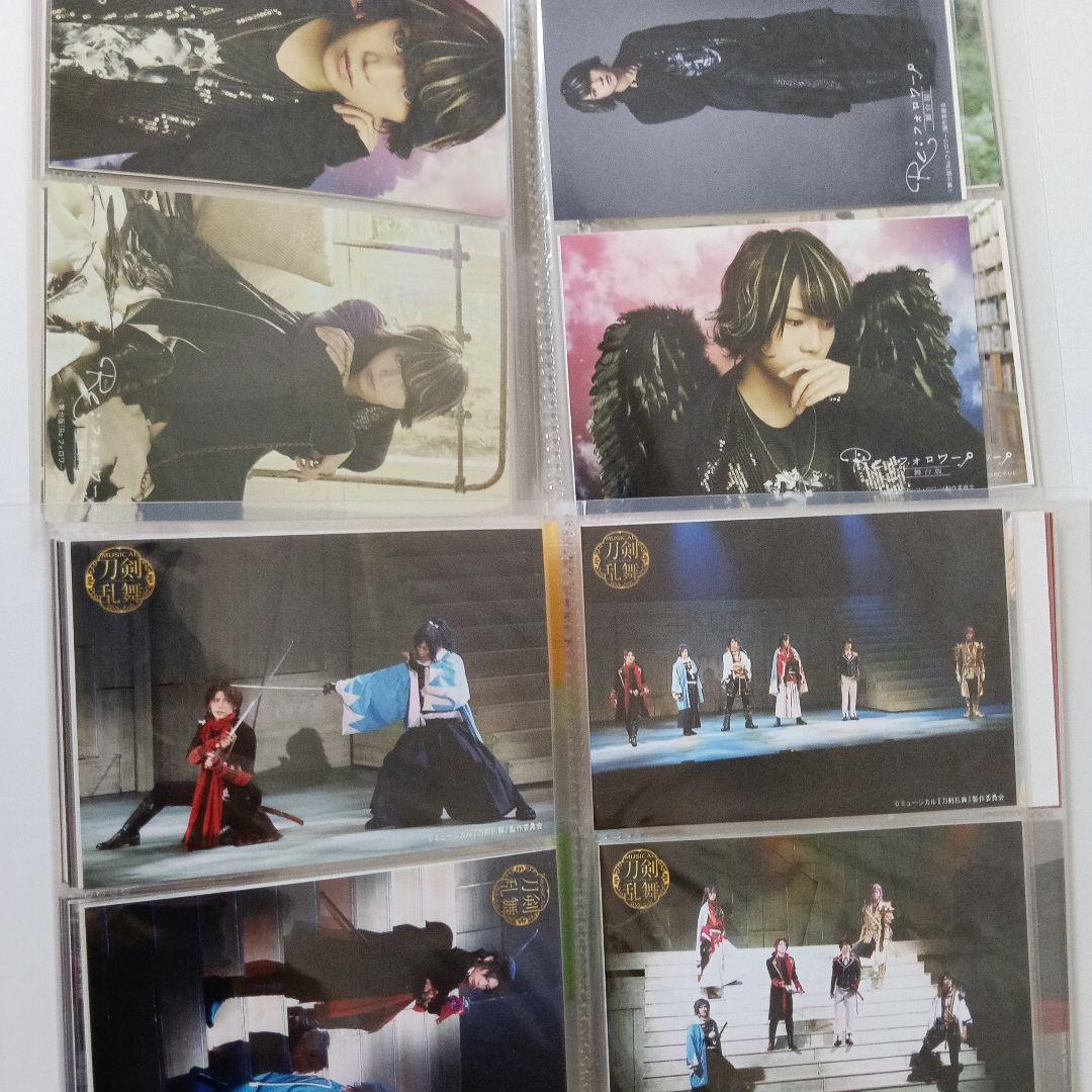 刀剣乱舞　加州清光 佐藤流司　ブロマイド