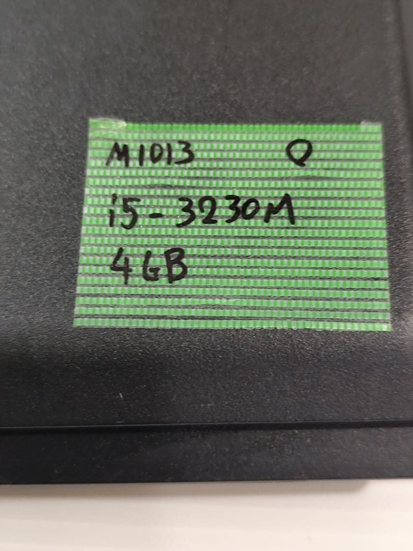 ひらまさ様リクエスト品