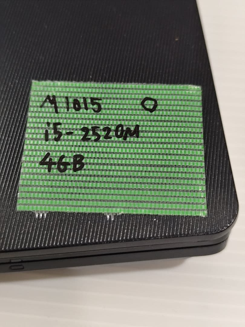 ひらまさ様リクエスト品