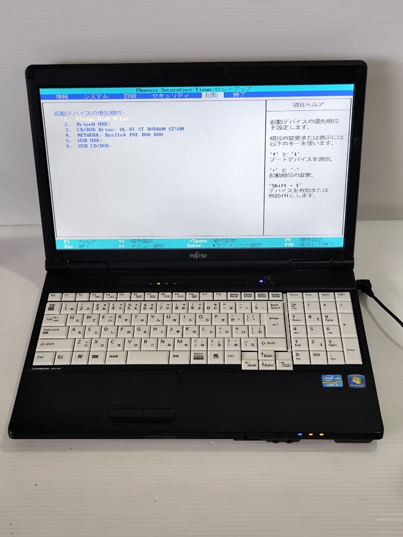 ひらまさ様リクエスト品