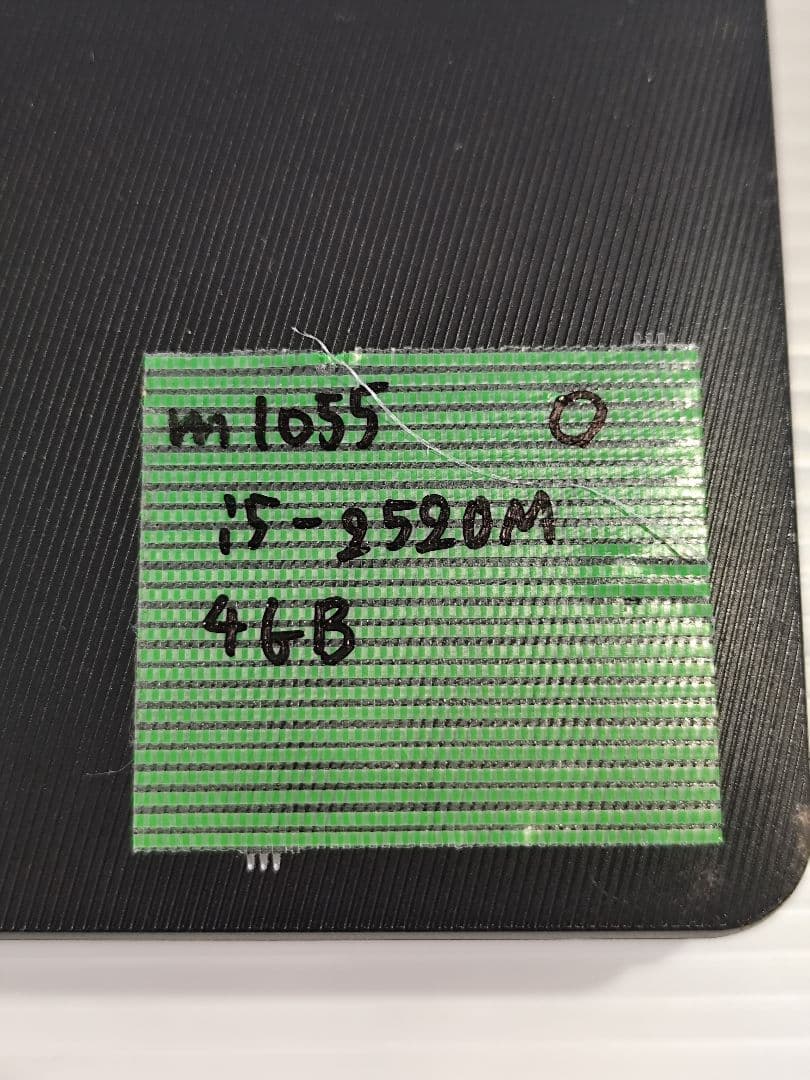 ひらまさ様リクエスト品