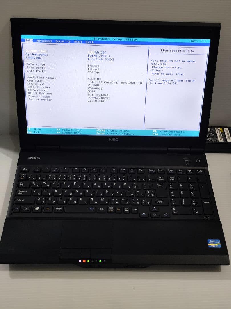 ひらまさ様リクエスト品