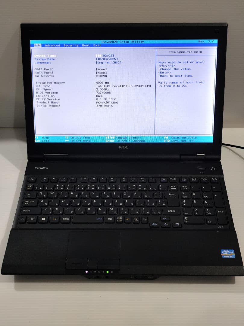 ひらまさ様リクエスト品