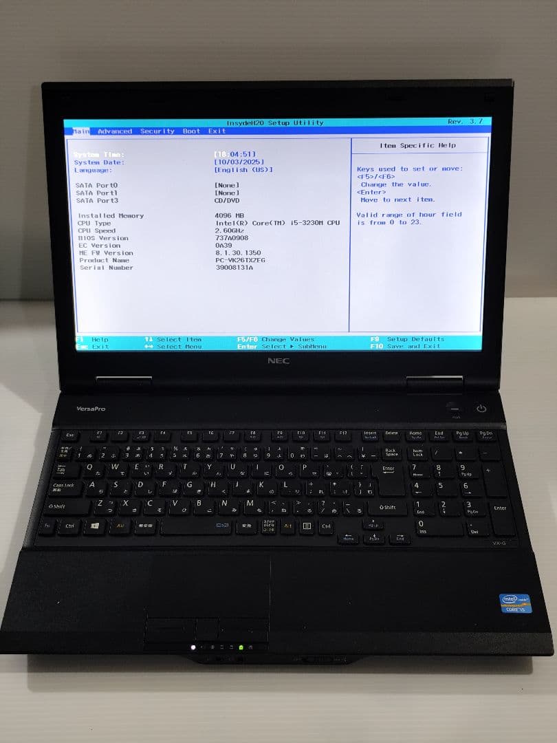 ひらまさ様リクエスト品