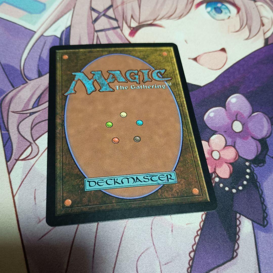 mtg 蒸気の連鎖 foil 中文 連鎖蒸發