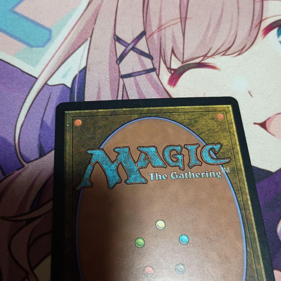mtg 蒸気の連鎖 foil 中文 連鎖蒸發