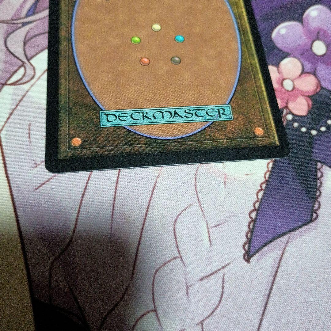 mtg 蒸気の連鎖 foil 中文 連鎖蒸發