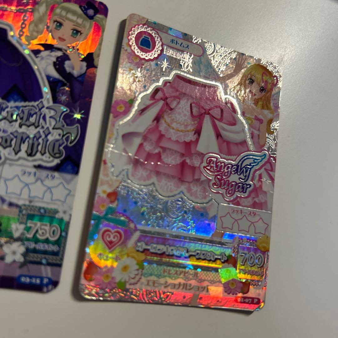 アイカツ　カード オーロラキス いちご ゴスマジック パニエ 排出版