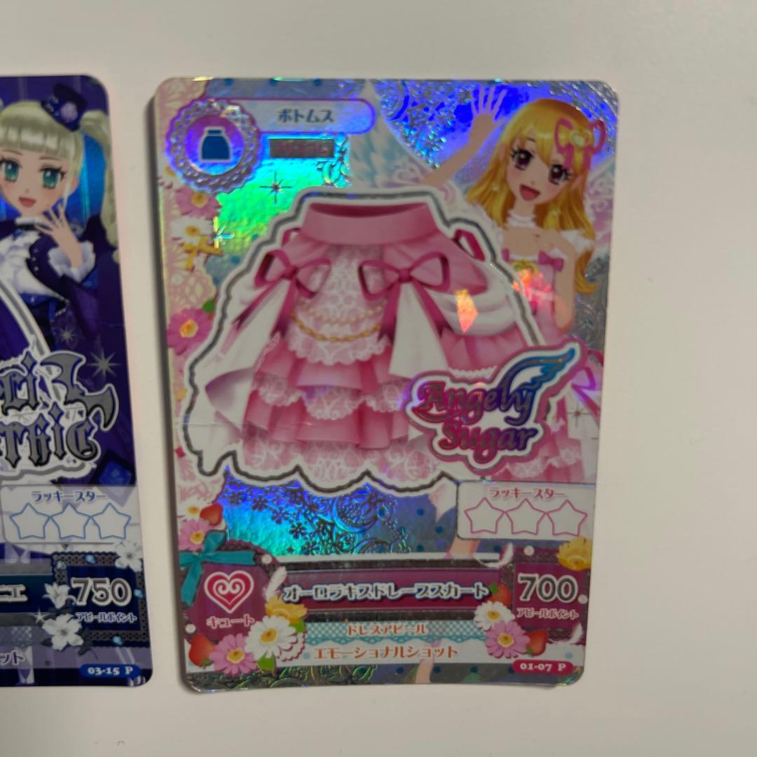 アイカツ　カード オーロラキス いちご ゴスマジック パニエ 排出版