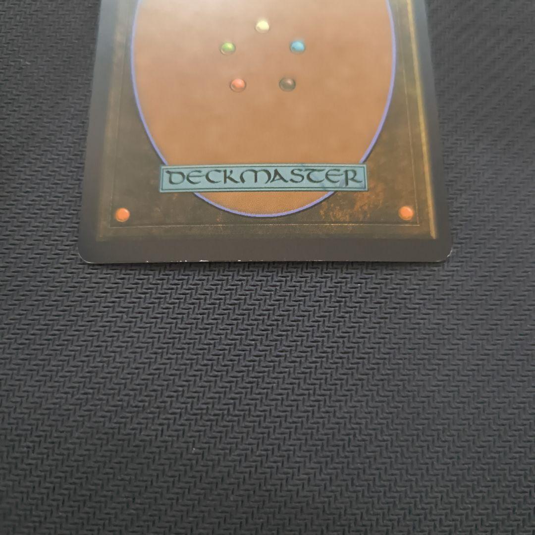 神聖/Hallow 日本語 foil ダークスティール DST パウパー