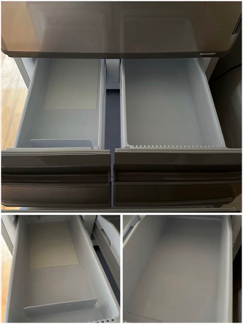 ＊訳あり＊極美品【SHARP】ノンフロン冷凍冷蔵庫（SJ-X416J-T）