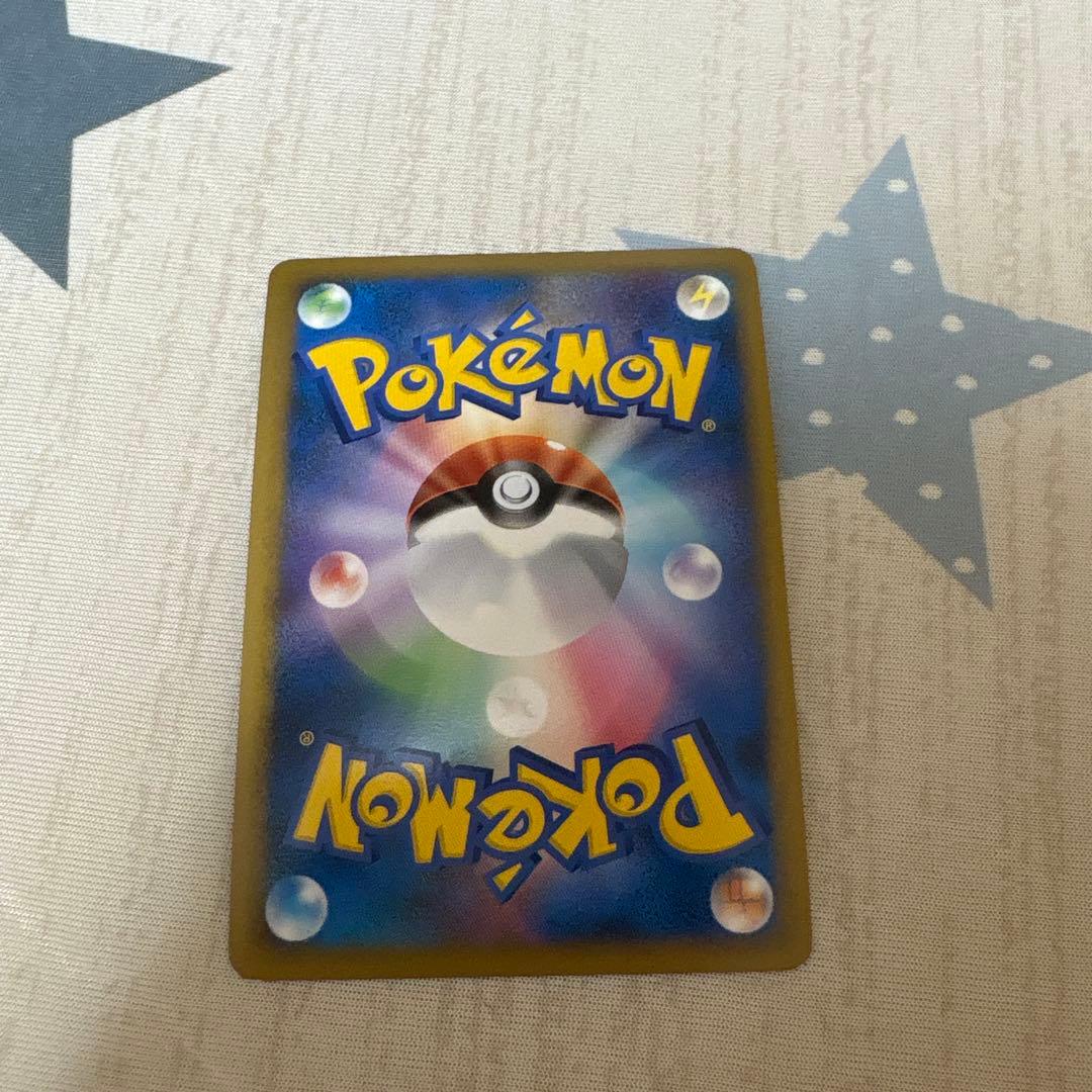 ポケモンカード　ピカチュウワールド 9枚セット