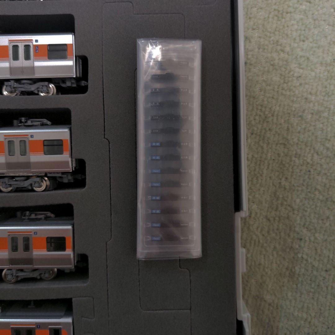 tn化済み！TOMIX JR 315系 Nゲージ 10両セット