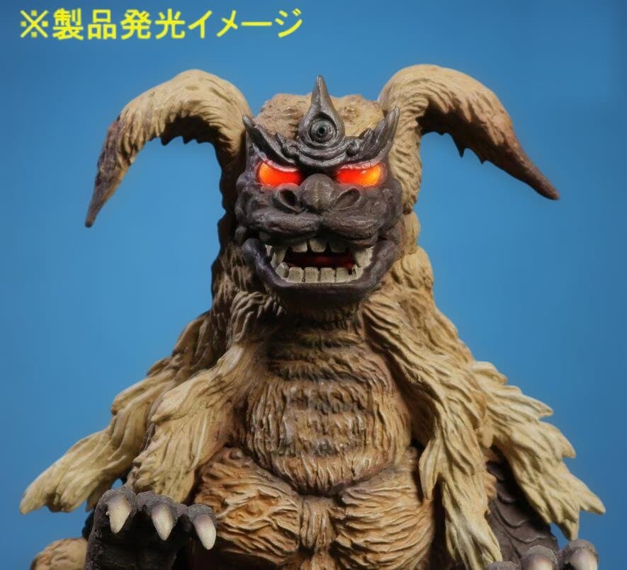 エクスプラス　東宝大怪獣シリーズ キングシーサー 激闘カラーVer 発光