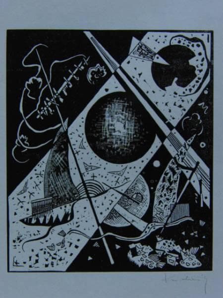 Wassily Kandinsky、e Welten（1）、希少画集画