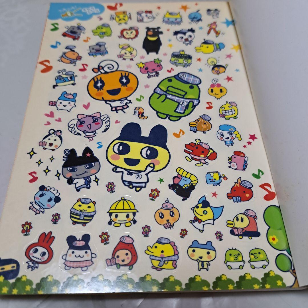 ま*に様 ユニクロコラボたまごっち スクールせーとぜいいんしゅーごっち本体と攻略