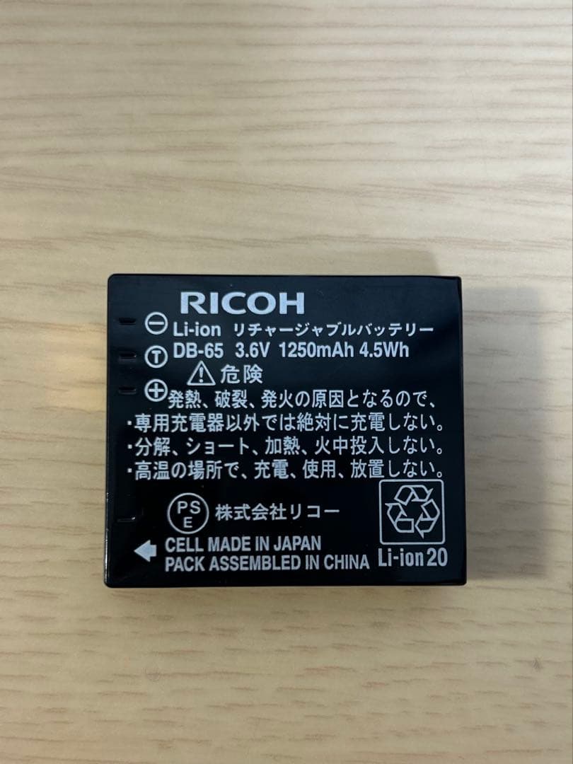 【S数1,283回】RICOH GR DIGITAL III デジタルカメラ