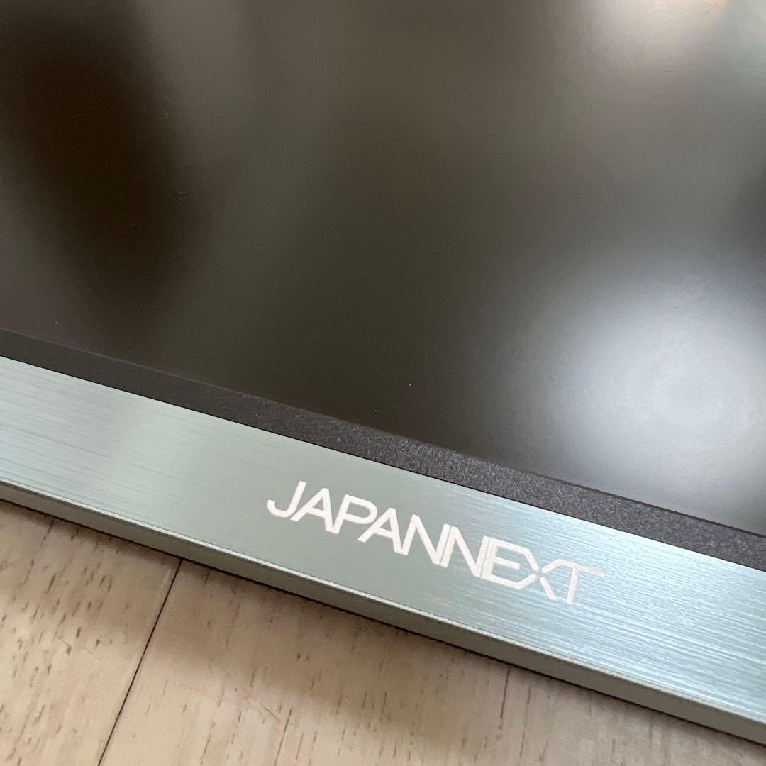 JAPANNEXT 13.3インチ LEDモニター 本体のみ
