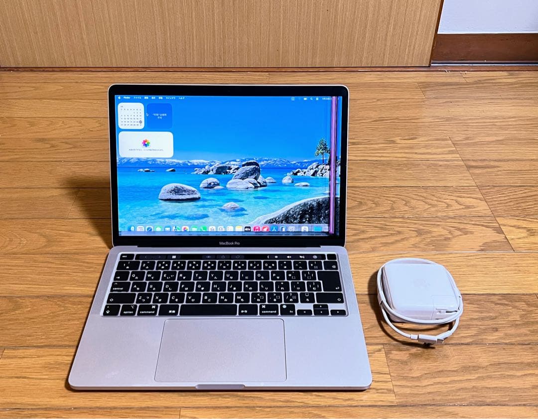 【M2 / 512GB】MacBook Pro 13インチ 動作良好・格安