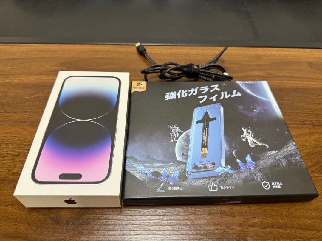 SIMフリー iPhone 14pro 256G ディープパープル