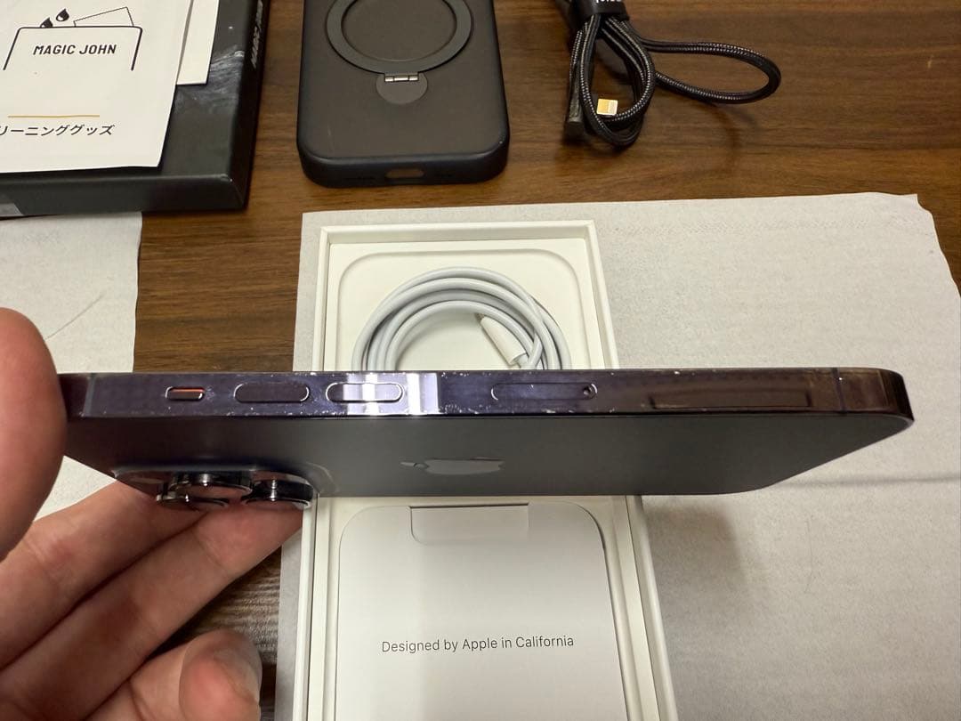 SIMフリー iPhone 14pro 256G ディープパープル