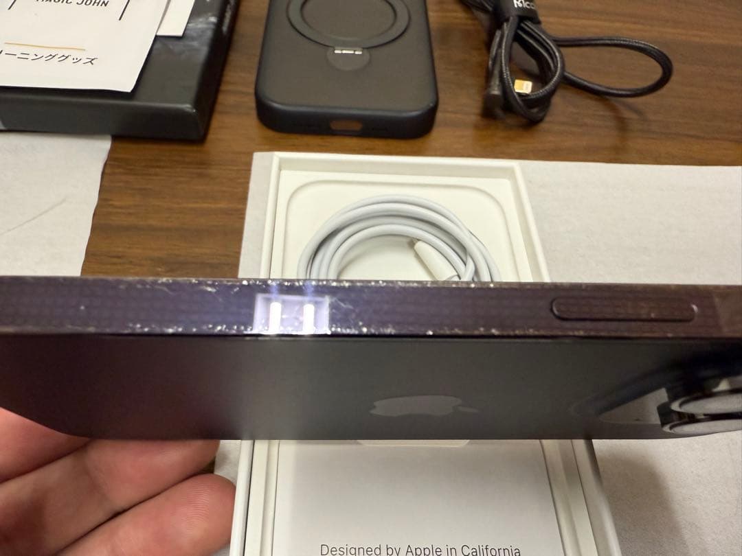 SIMフリー iPhone 14pro 256G ディープパープル