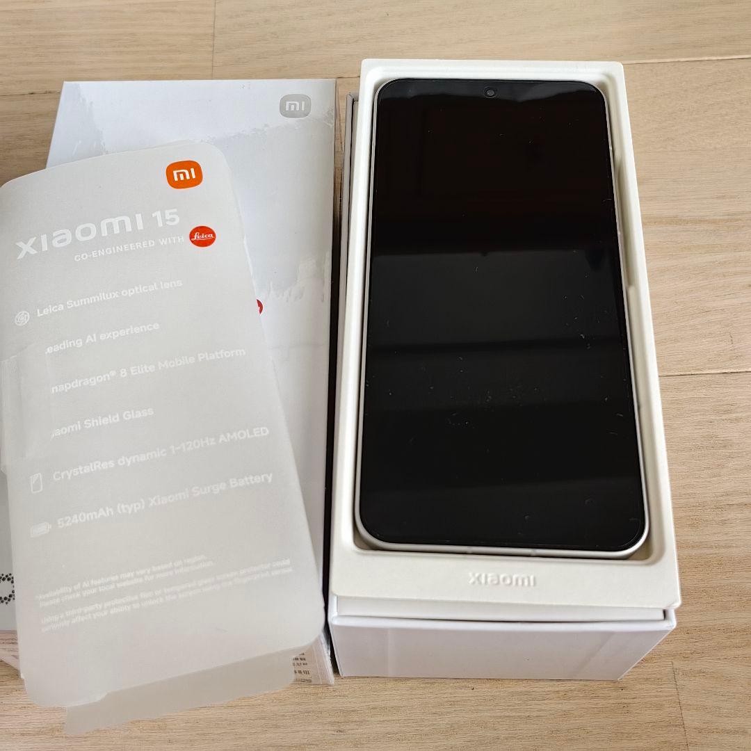 Xiaomi 15 ホワイト 12GB/256GB SIMフリー 日本国内正規品