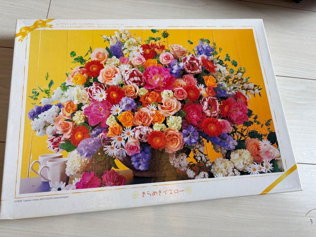 ジクソーパズル　1000ピース　1500ピース　6点　まとめ売り