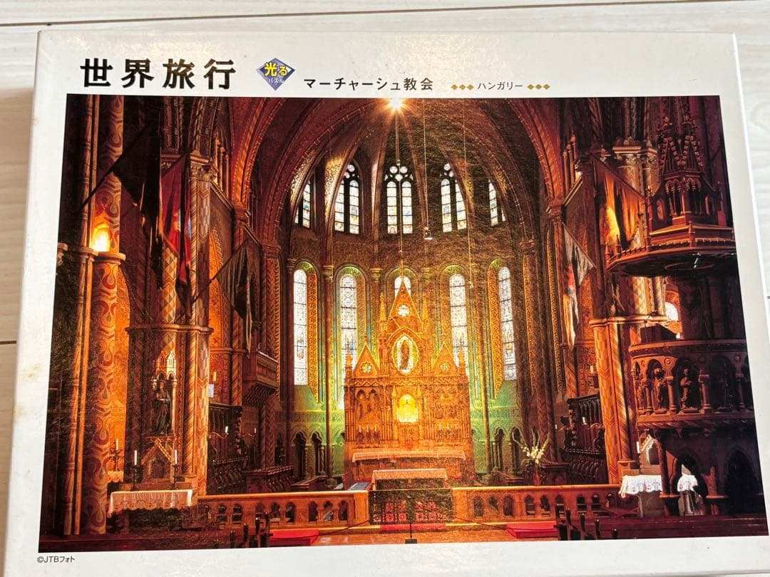 ジクソーパズル　1000ピース　1500ピース　6点　まとめ売り