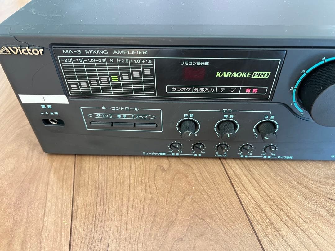［中古］ビクター MA-3 アンプ KARAOKE PRO