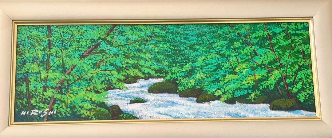 「新緑」油彩風 風景画 渓流 森林風景 額装 インテリアアート #190-1