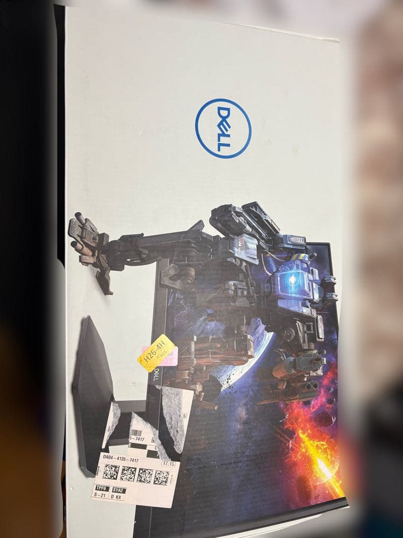 Dell S2422HG 165Hz湾曲ゲーミングモニター