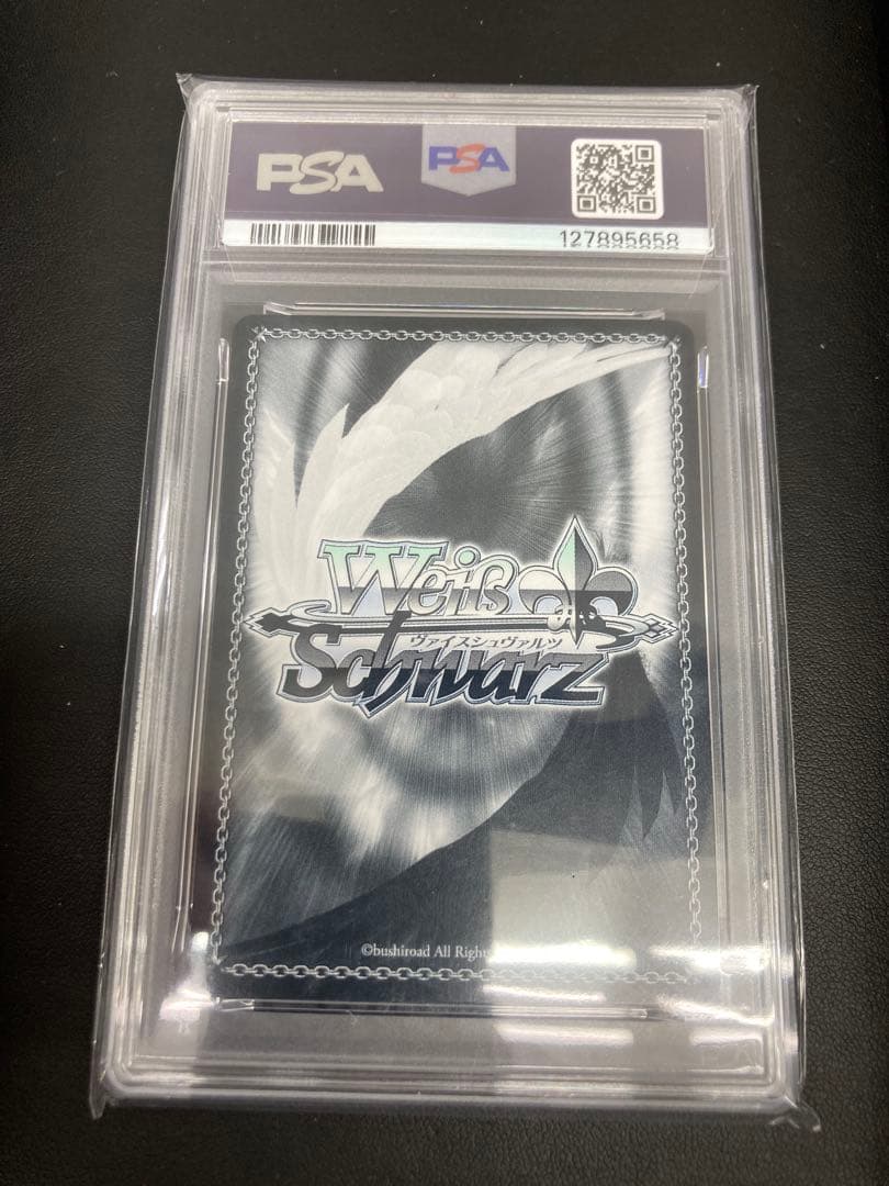 【土日限定値下げ✨】ホロ　路地裏のライオン　獅白ぼたん　SSPサイン　PSA10