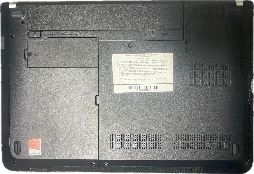 【軽量➕最新】ビジネス用ノートパソコン