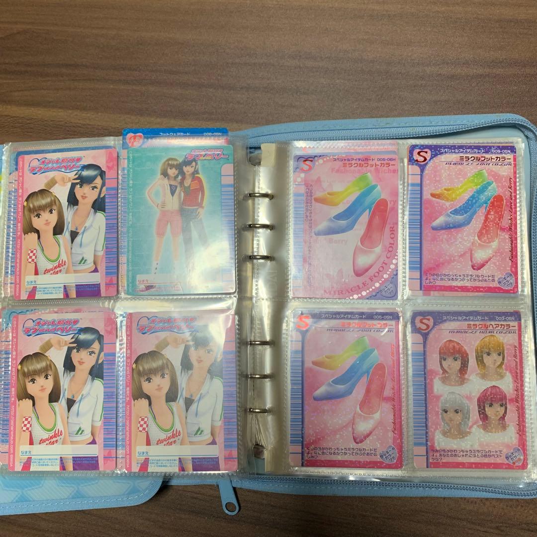 《おしゃれ魔女⭐️ラブ&ベリー》カードファイル2ー1／カード／まとめ売り／プレイ用