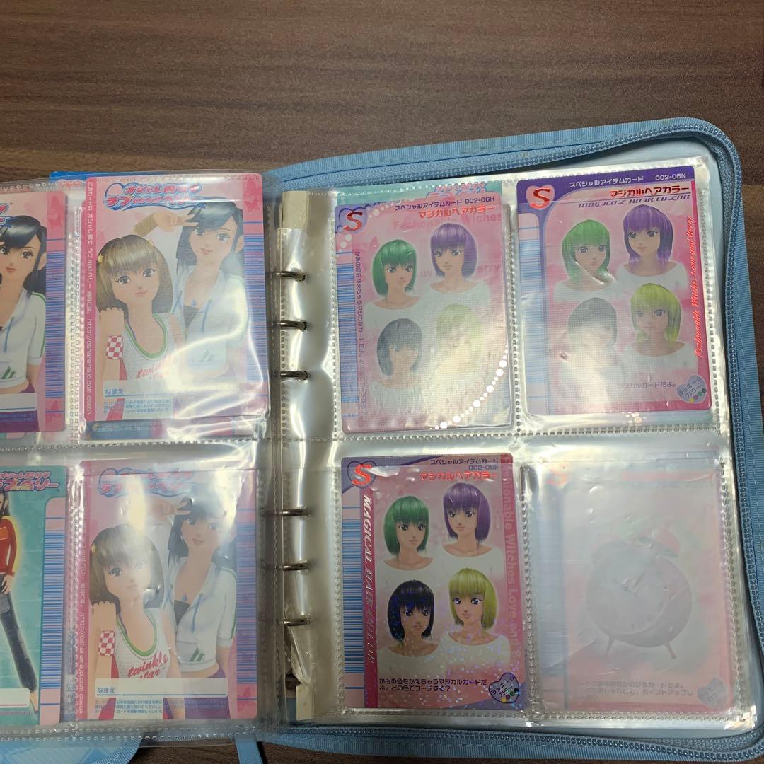 《おしゃれ魔女⭐️ラブ&ベリー》カードファイル2ー1／カード／まとめ売り／プレイ用