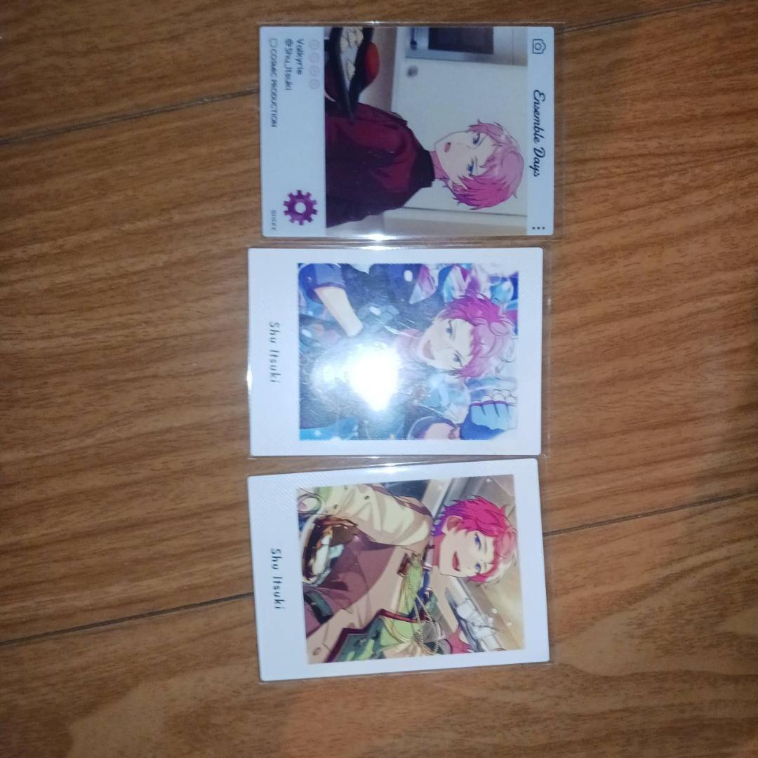 あんさんぶるスターズ！ あんスタ　Valkyrie　 斎宮宗　痛バ